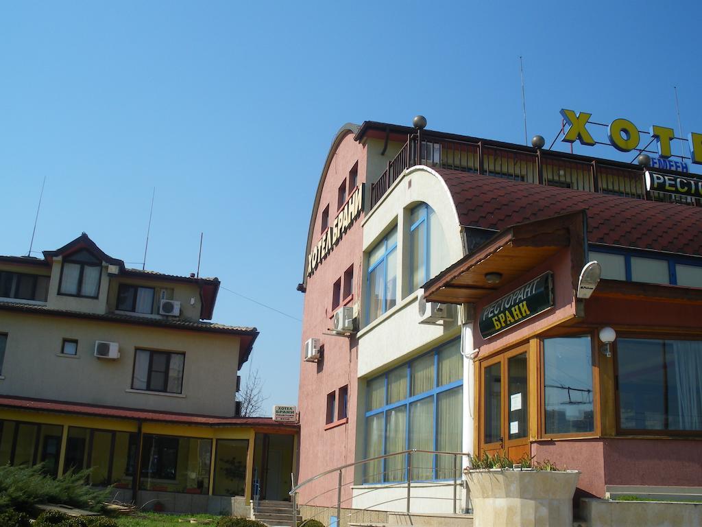 Brani Family Hotel Rusçuk Dış mekan fotoğraf